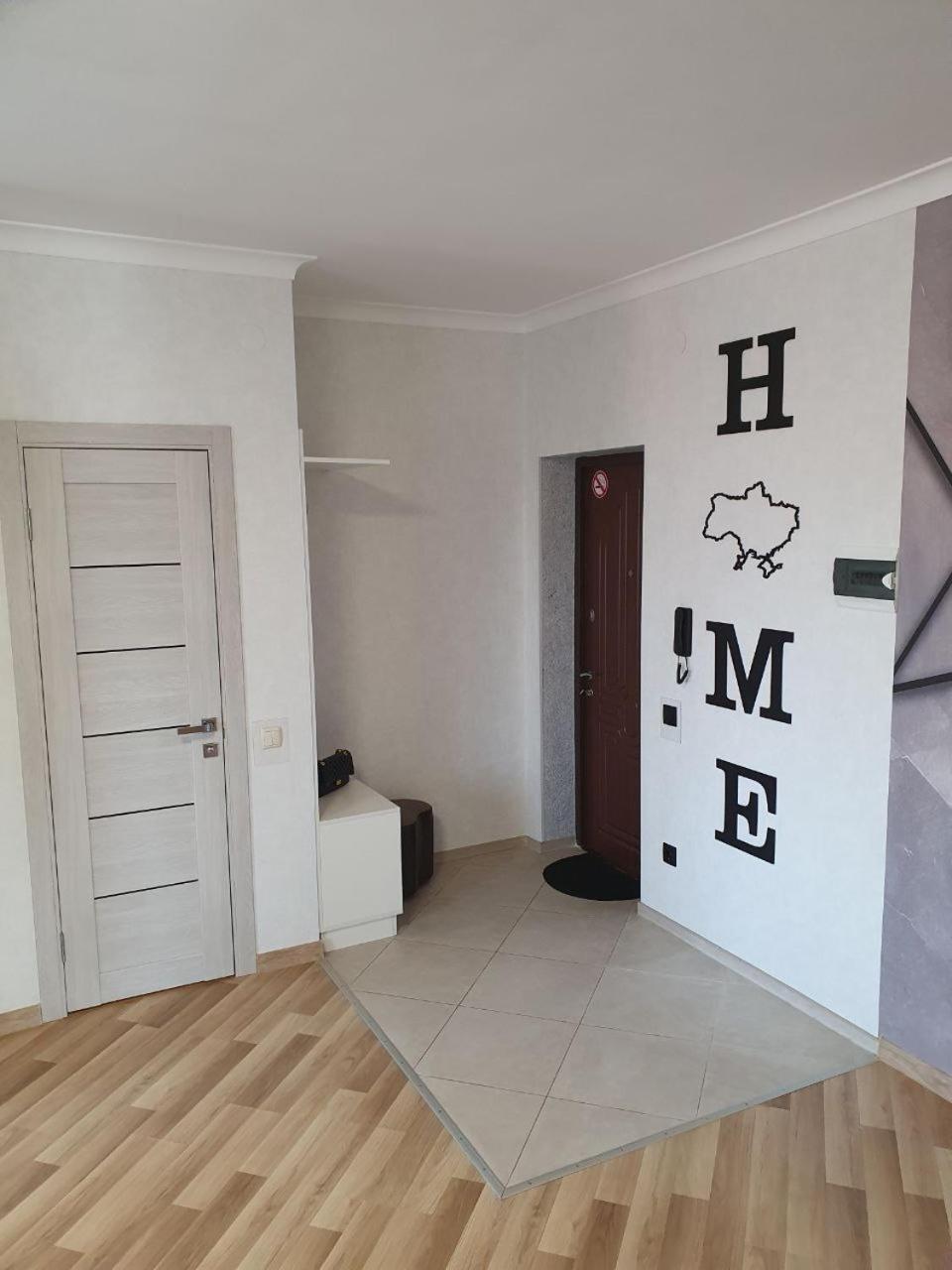 Apartment Na Shashkevicha 16 トラスコヴェッツ エクステリア 写真